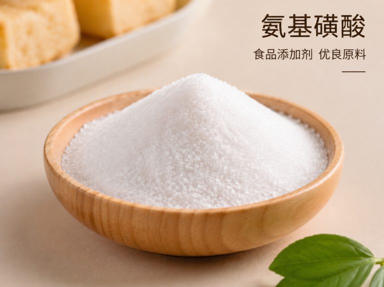 霍邱县工业氨基磺酸