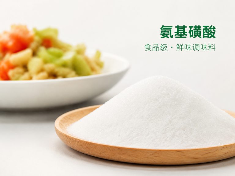 霍邱县三水醋酸钠